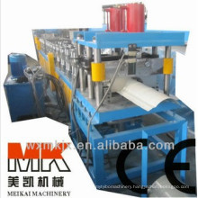 Tile Roof Ridge Cap Making Machine